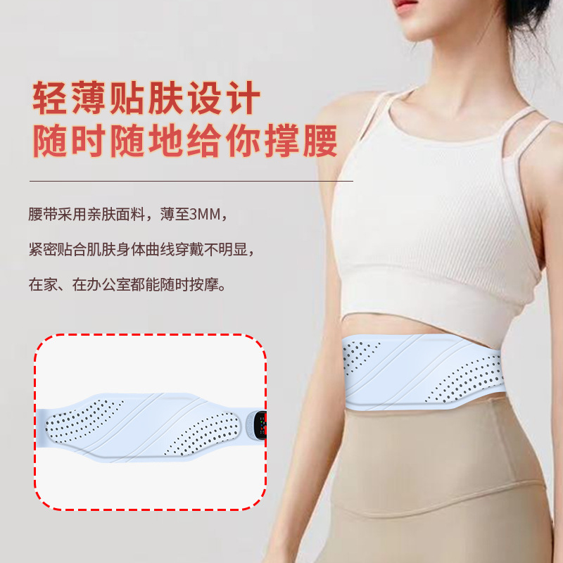 Ems Foot Massager - 새로운 EMS 마사지 벨트, 온열 압박
