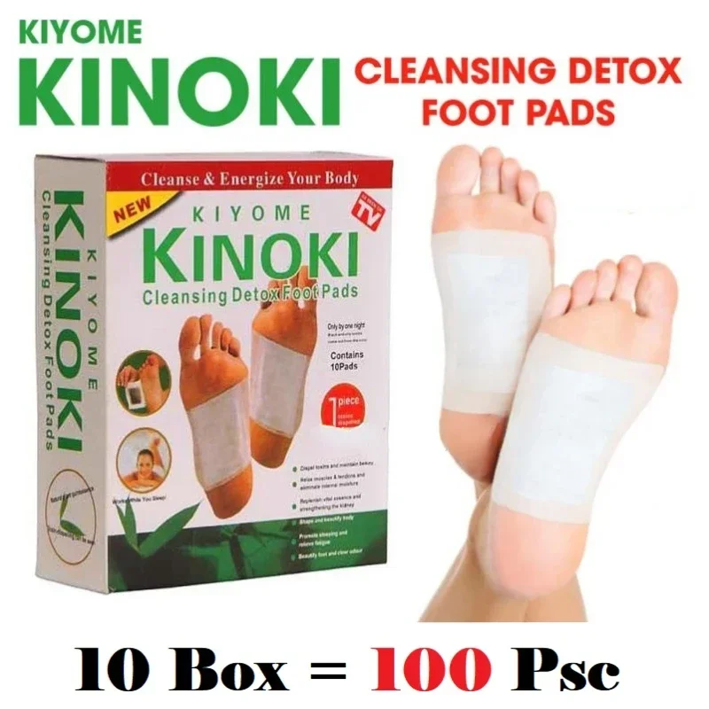 Health Wellness Spa - 한국 Kinoki 클렌징 해독 다리 건강한