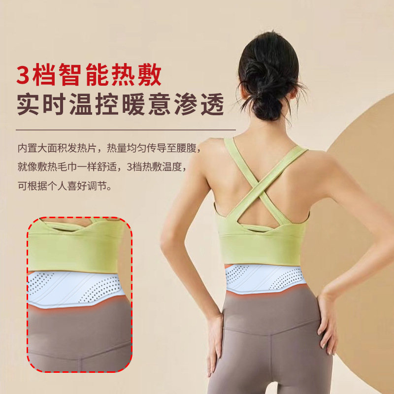새로운 EMS 마사지 벨트, 온열 압박 기능을 갖춘 가 - Ems Foot Massager 리뷰 및 가격