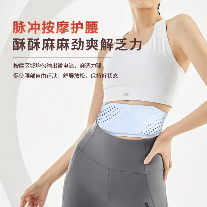 새로운 EMS 마사지 벨트, 온열 압박 기능을 갖춘 가 - Ems Foot Massager 리뷰 및 가격