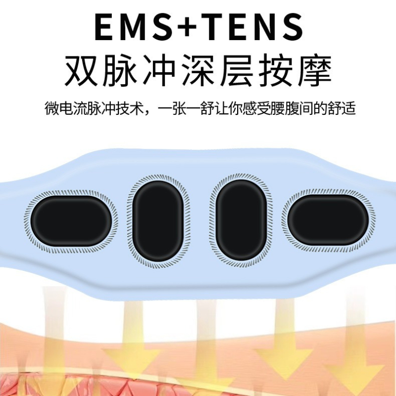 새로운 EMS 마사지 벨트, 온열 압박 기능을 갖춘 가 - Ems Foot Massager 리뷰 및 가격