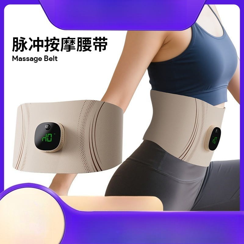온열 압박 EMS 미세전류 허리 복부 마사지 벨트 휴대 - Ems Foot Massager 리뷰 및 가격