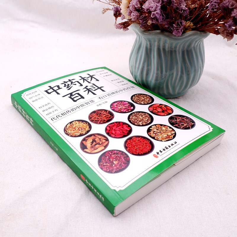 가족을 위한 전통 한의학 건강 관리에 대한 완전한 가이 - Health Wellness Food 리뷰 및 가격